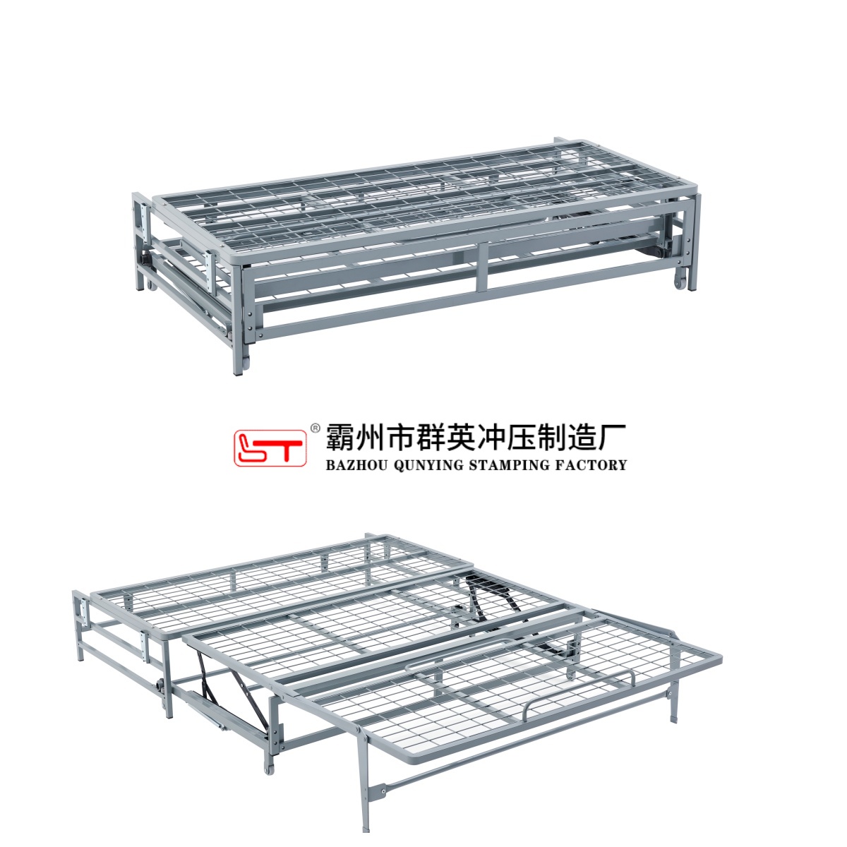蚌埠市定制折叠沙发床架家具五金配件 - 厂家